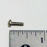 SCREW REAR COVER PLATE SHORT